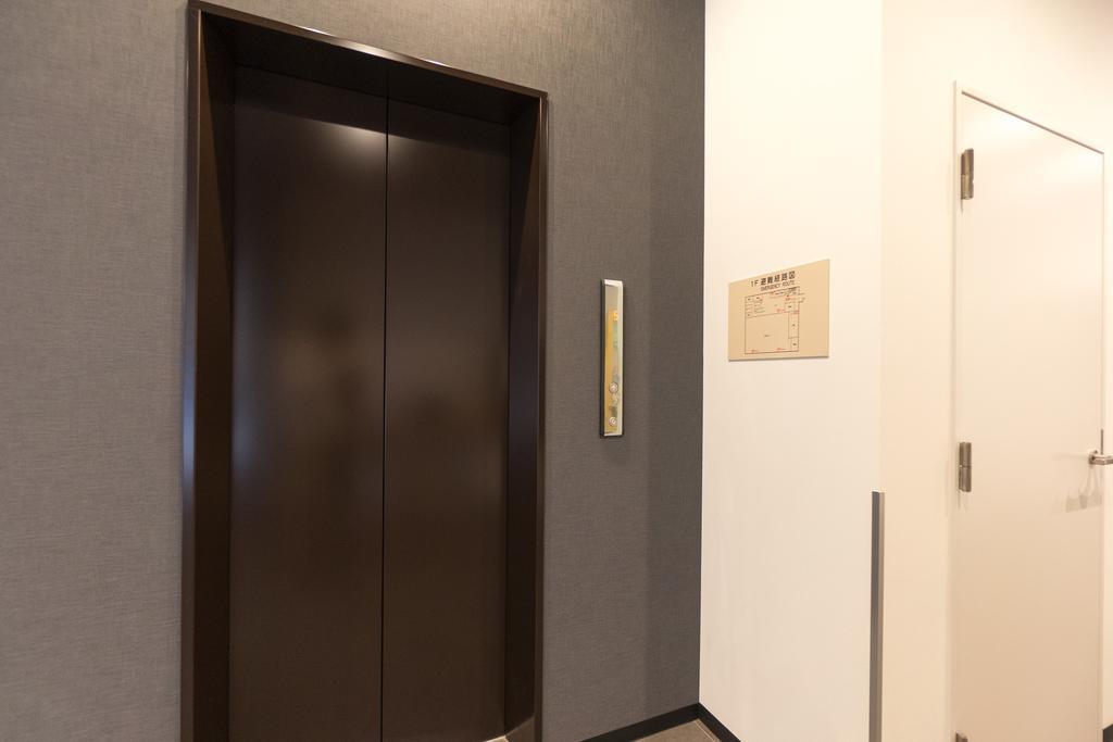 Mikasa Tennen Onsen Taikonoyu Sparesort Hotel Taiko Bettei Hatago Iwamizawa Exterior photo
